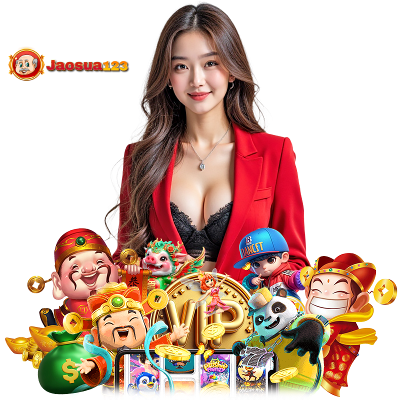 JAOSUA123 เล่นง่าย