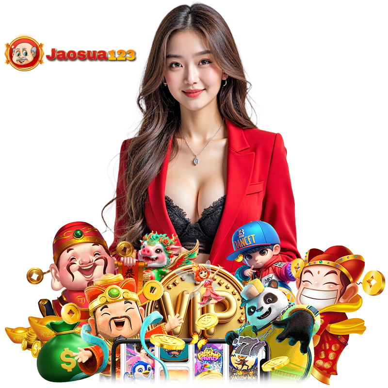 เว็บตรง